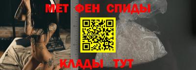 хмурый Абакан