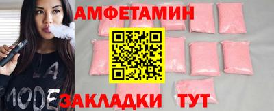 прущие грибы Заводоуковск