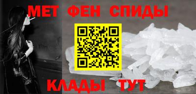 прущие грибы Заводоуковск