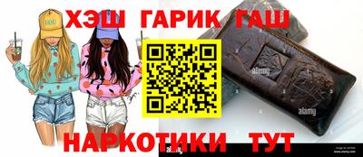 прущая мука Азнакаево