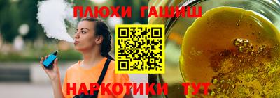 ECSTASY Заволжье