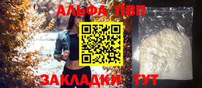 хмурый Абакан