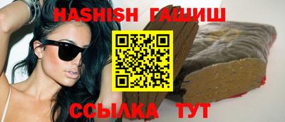прущие грибы Заводоуковск