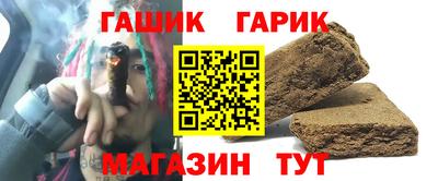 прущая мука Азнакаево