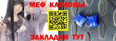 соль курить ск Абинск