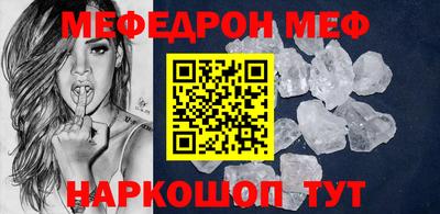 ECSTASY Заволжье