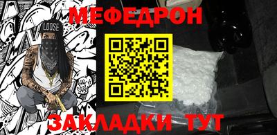 соль курить ск Абинск