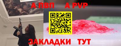 ECSTASY Заволжье