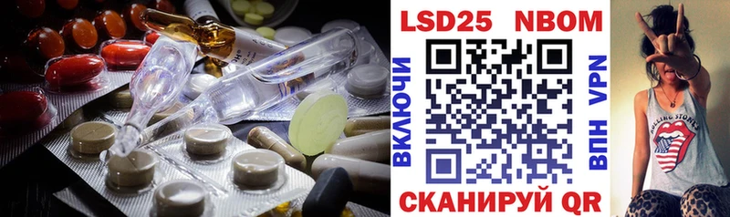 ЛСД экстази ecstasy купить Сердобск