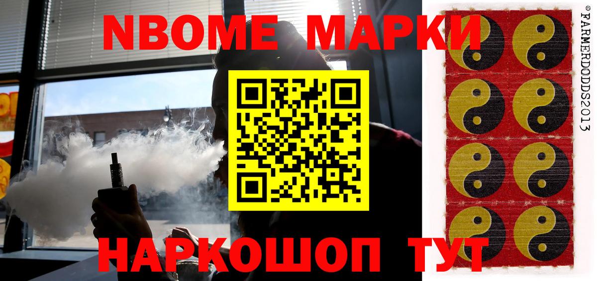 ЛСД экстази ecstasy Сердобск