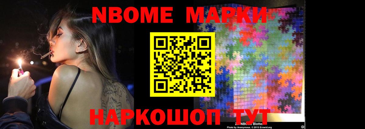 ЛСД экстази ecstasy Сердобск