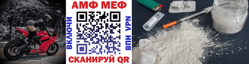 хочу наркоту  Сердобск  Первитин винт 