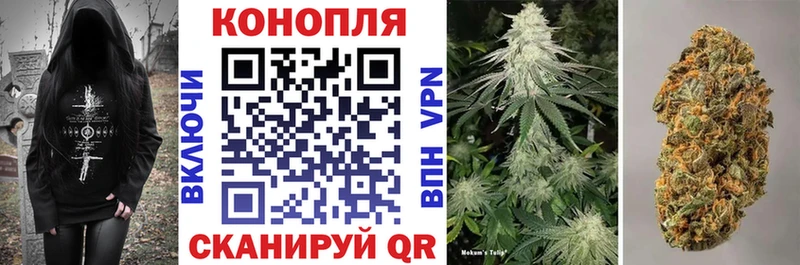hydra онион Сердобск Каннабис Amnesia